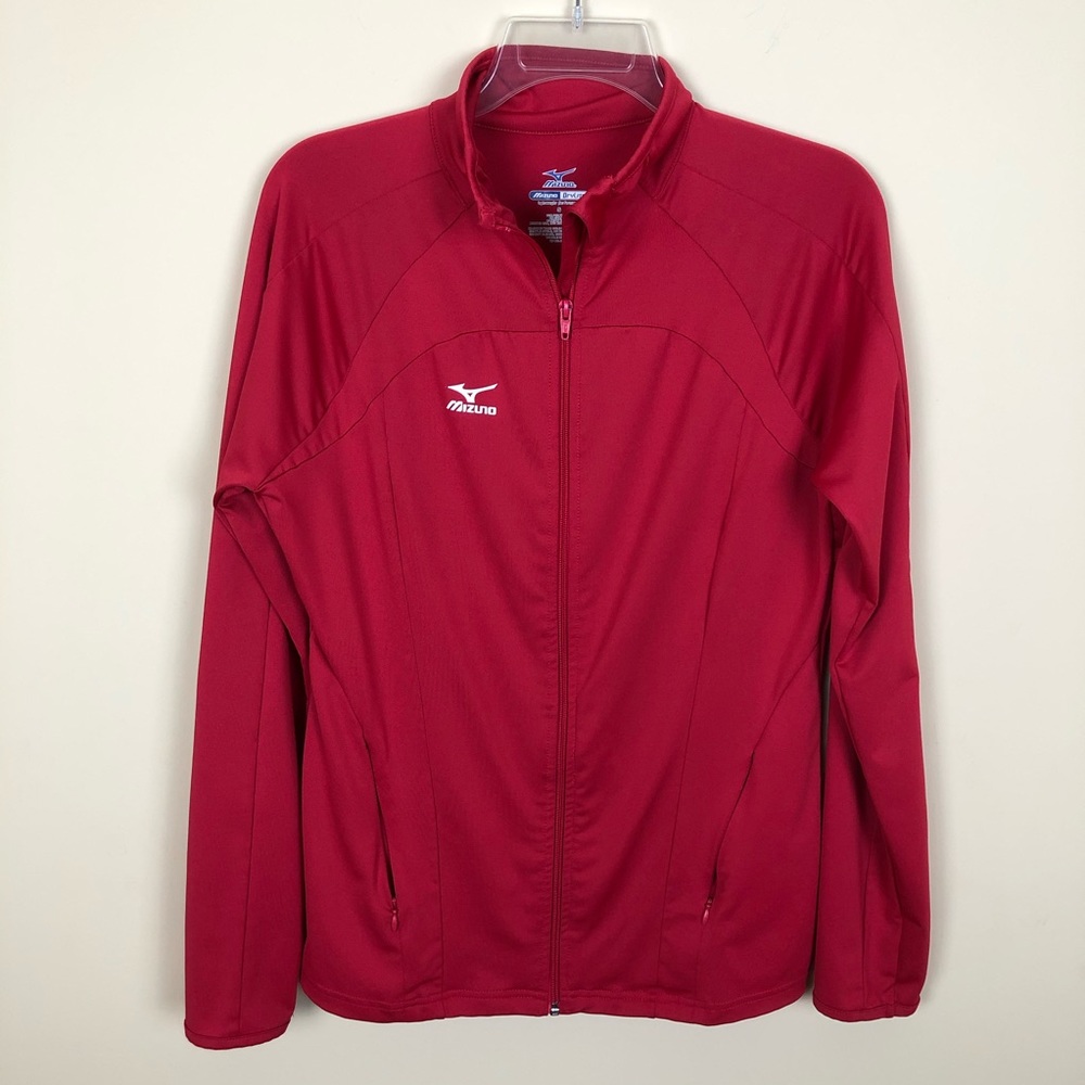 Mizuno DryLite Zipper Sports Jacket
